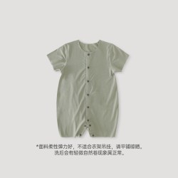 巴厘小猪 天丝莱赛尔·莫代尔·新生儿婴儿连体衣无痕夏季短袖薄款宝宝衣服
