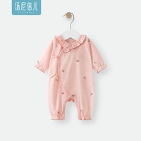 汤尼倍儿 新生儿系带连体衣夏季纯棉女宝公主风衣服春秋婴儿满月服