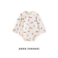 英氏 婴儿秋季衣服牛奶丝宝宝连体衣春秋爬服2026新款