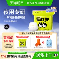 移动端、88VIP：bbgneo BBG元气觉醒neo2代夜用纸尿裤学步拉拉裤尿不湿1包装