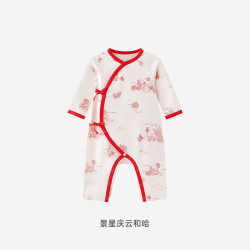 英氏 [10A抗菌]英氏婴儿连体衣家居服哈衣爬服春秋宝宝秋季红色新年
