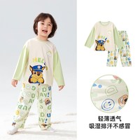 汪汪队立大功 汪汪队婴幼儿童睡衣男童夏季家居服宝宝A类抗菌吸湿排汗棉空调服长袖