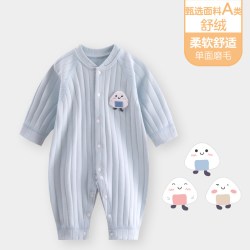童恋初心 婴儿连体衣春秋款新生儿舒绒宝宝衣服外出服哈衣男女儿童初早秋装