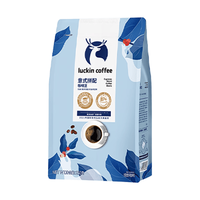 coffee 瑞幸咖啡 luckin coffee  coffee咖啡 重度烘焙 意式拼配咖啡豆