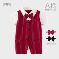 gqpg 婴儿满月服百天日宴一周岁礼服男宝宝小少爷服纯棉连体衣春秋季装