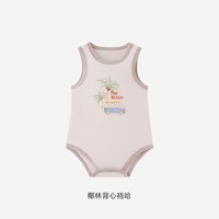 英氏 婴儿连体衣秋季薄款宝宝哈衣新生儿衣服爬服春秋款