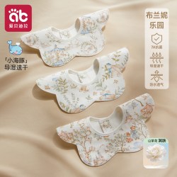 爱贝迪拉 婴儿口水巾纯棉a类男宝宝围嘴女防水速干新生幼儿围脖围兜