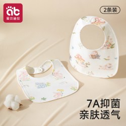 爱贝迪拉 婴儿口水巾纯棉a类新生儿纱布U型围嘴宝宝防水防吐奶春夏加长饭兜