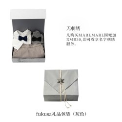 marlmarl 婴儿衣服礼盒新生儿送礼满月礼宝宝出生见面礼生日礼物