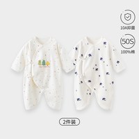 童恋初心 初生宝宝连体衣春秋款婴儿纯棉a类新生儿52码和尚衣服