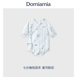 DOMIAMIA 宝宝包屁衣春夏季薄款透气纱布婴儿衣服婴幼儿连体衣哈衣
