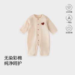 童恋初心 婴儿连体衣春秋款新生幼儿衣服纯棉睡衣宝宝初早秋装