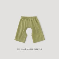 巴厘小猪 宝宝开裆裤七分裤男宝夏季薄款大屁屁裤女宝睡裤休闲短裤婴儿裤子