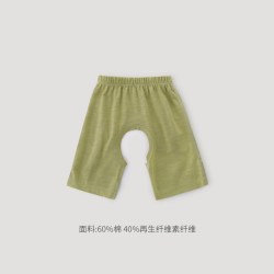 巴厘小猪 宝宝开裆裤七分裤男宝夏季薄款大屁屁裤女宝睡裤休闲短裤婴儿裤子