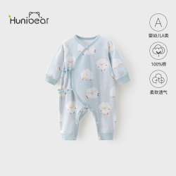 欢喜小熊 春秋婴幼儿衣服纯棉连体衣新生儿哈衣满月小月龄蝴蝶衣