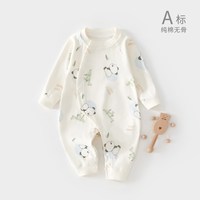 温巢 婴儿衣服秋季纯棉连体衣婴幼儿宝宝秋衣新生四季内衣长袖哈衣a类6