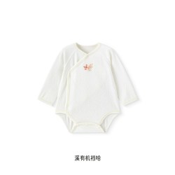 英氏 婴儿连体衣春秋款秋季新生儿衣服男女宝宝包屁衣