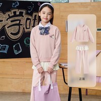 安踏 儿童童装女童套装2026年秋季新款中大童卫衣运动套装上衣裤子