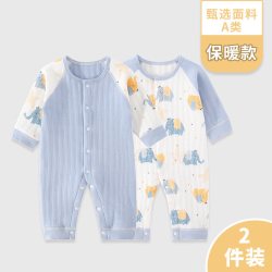 酷童拉米 2026新款婴儿春秋套装新生三个月宝宝纯棉哈衣夹棉开档连体衣衣服