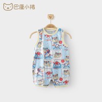 巴厘小猪 婴儿连体衣背心哈衣夏季无袖薄款宝宝衣服运动球服新生儿爬爬服