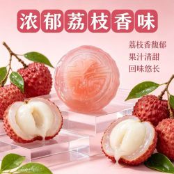 自然道 水晶皮月饼荔枝味 约30g*10包