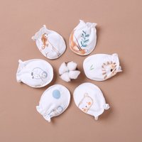 婧麒 JQ婴儿手套防抓脸神器春秋款可啃咬冬季薄款新生儿小宝宝护手套包