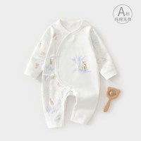 小聪熊 新生婴儿衣服a类纯棉连体衣秋季0到3个月初生婴幼儿宝宝秋装男宝2