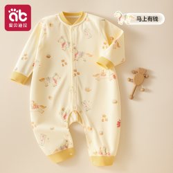 爱贝迪拉 婴儿衣服秋冬装长袖幼儿宝宝多巴胺纯棉a外出服四季男女连体睡衣