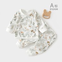 温巢 新生婴儿衣服纯棉秋季婴幼儿初生宝宝分体套装0到3个月a类男宝宝