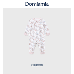 DOMIAMIA 宝宝连体衣秋冬婴儿衣服百天满月小月龄26新款a类哈衣