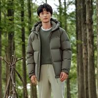 坦博尔 短款连帽防风廓形羽绒服 深铬绿 L(175)