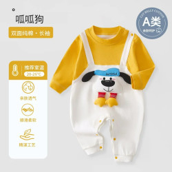 名儿贝乐 婴儿连体衣服秋季新款男女纯棉睡衣长袖新生幼儿宝宝爬服哈衣秋装