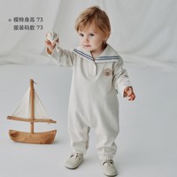 88VIP：OAK FAMILY 全棉宝宝长袖连体衣春秋海军领宽松爬服新生婴幼儿哈衣