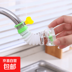 京喜 360度旋转万向水龙头增压防溅花洒 360度旋转万向水龙头1个