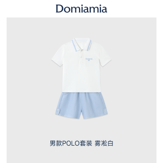 DOMIAMIA 儿童POLO衫浅色上衣童装幼儿园班服男女童夏T恤短袖套装