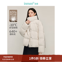 茵曼 白鸭绒保暖厚外套面包服 白色 M