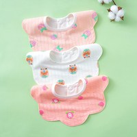 添艾奕生 夏季薄款口水巾婴幼儿纯棉围嘴新生儿防水吐奶围兜男童女宝宝饭兜