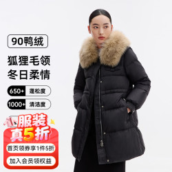 千仞岗 秋冬季羽绒服狐狸毛领长款女士外套奢华时尚百搭休闲保暖防寒服