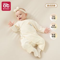 爱贝迪拉 宝宝连体衣