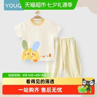 88VIP：优奇 宝宝夏天套装分体女宝宝春装t恤儿童短袖夏季婴儿衣服a类衣服