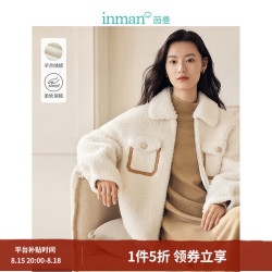 茵曼 羊羔毛保暖气质小香风外套冬女装上衣 杏色 M