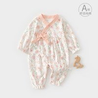 小聪熊 婴儿衣服秋季纯棉长袖连体衣宝宝秋装女宝公主超萌婴幼儿外出春秋