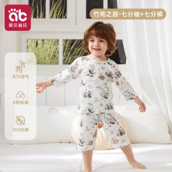 爱贝迪拉 儿童睡衣女童男孩夏季薄款2026分体家居服竹棉a类空调服宝宝套装