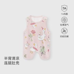 彩婴房 婴儿肚兜睡觉防着凉宝宝护肚子神器纯棉新生儿肚围夏季薄款背心式