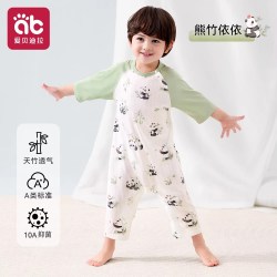 爱贝迪拉 儿童连体睡衣男女孩童春夏季薄款空调服婴幼儿a类睡袋宝宝家居服