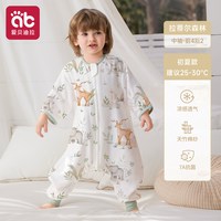 爱贝迪拉 婴儿纱布睡袋夏季薄款夏天宝宝儿童3到6岁防踢被四季通用