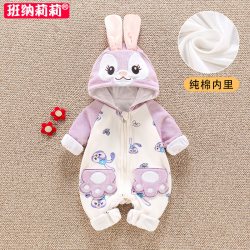 班纳莉莉 婴儿衣服秋装新生儿女宝宝连体衣满月百天公主哈衣春秋星黛露外套