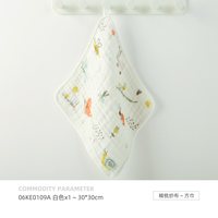 金号 方巾口水巾小毛巾A类纯棉六层水洗泡泡纱布婴儿新生儿擦手绢