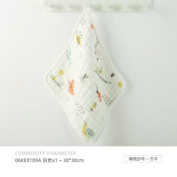 金号 方巾口水巾小毛巾A类纯棉六层水洗泡泡纱布婴儿新生儿擦手绢