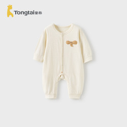 童泰 婴儿连体衣春秋纯棉男女宝宝衣服新生儿哈衣无骨爬服睡衣提花